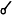Conjunction